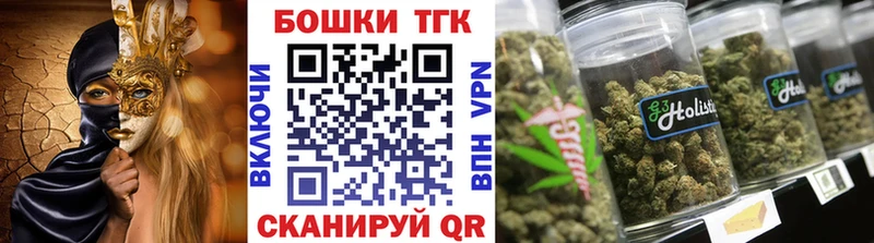 Купить наркоту Сураж COCAIN  МЕФ  АМФЕТАМИН  ГАШИШ  СК 