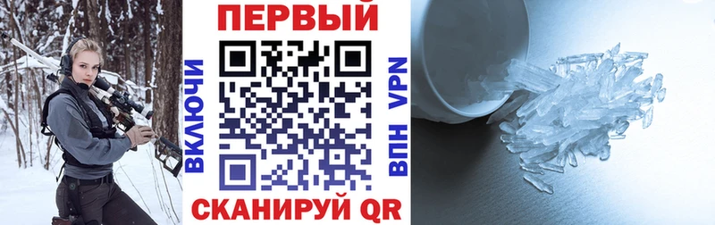 АМФ Розовый  Сураж 