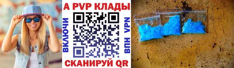 APVP СК  Сураж 