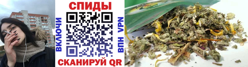Бутират Butirat  сайты даркнета как зайти  Сураж 
