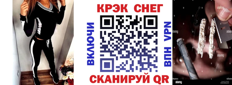 KRAKEN ONION  Сураж  Кокаин 98% 
