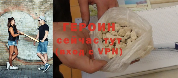 ешки Остров