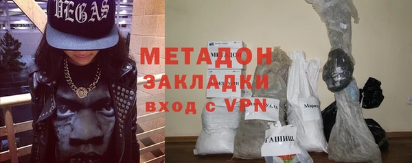 а пвп мука Абдулино