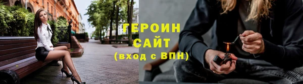 ешки Остров
