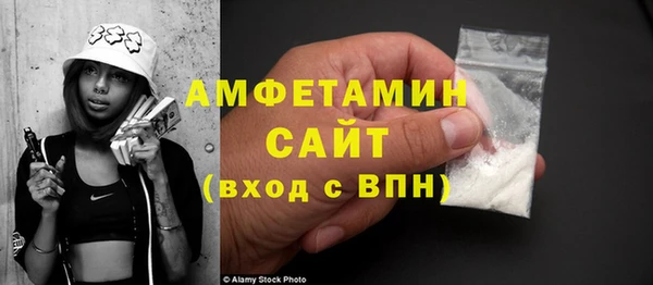 гашиш Абинск