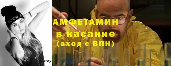 а пвп мука Абдулино