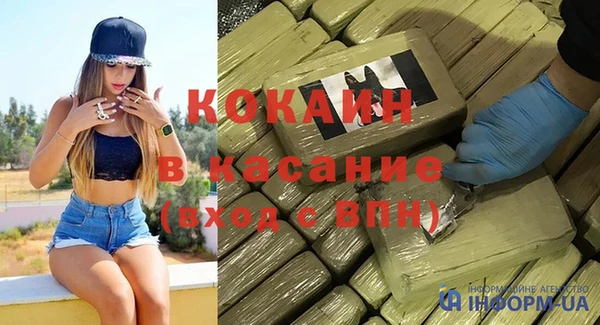 a pvp Осташков