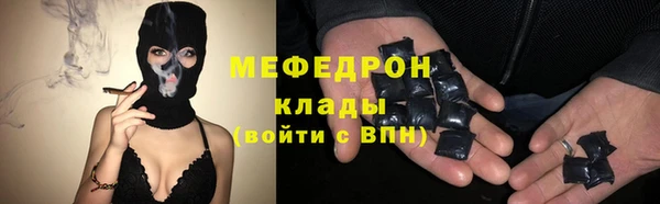 a pvp Осташков
