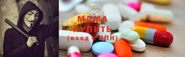 a pvp Осташков