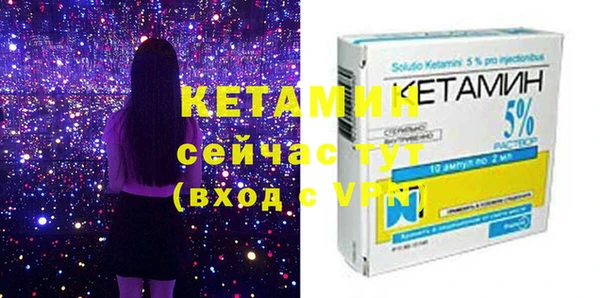 а пвп мука Абдулино