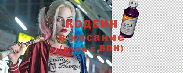 а пвп мука Абдулино
