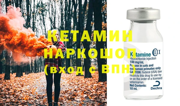ешки Остров