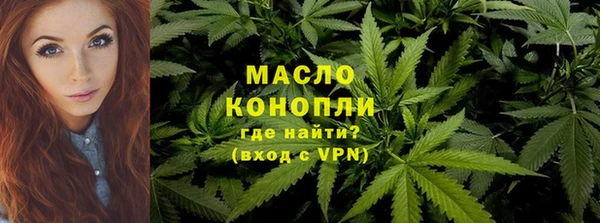 а пвп мука Абдулино