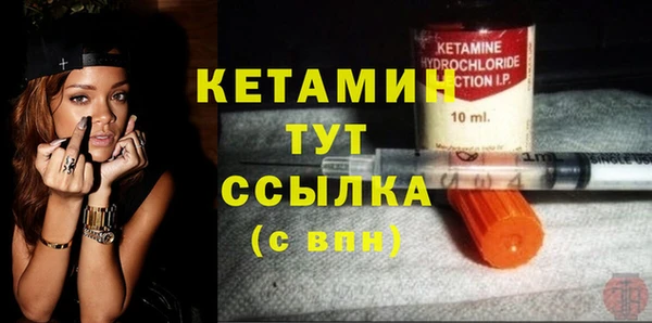 ешки Остров