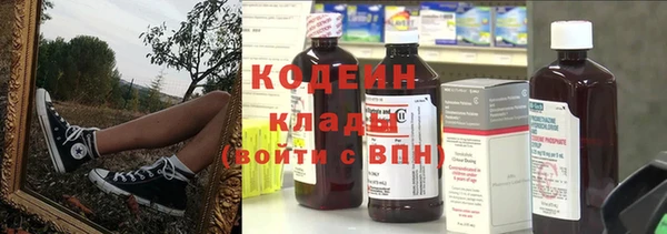 гашиш Абинск