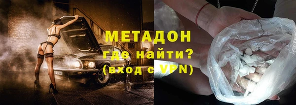 а пвп мука Абдулино