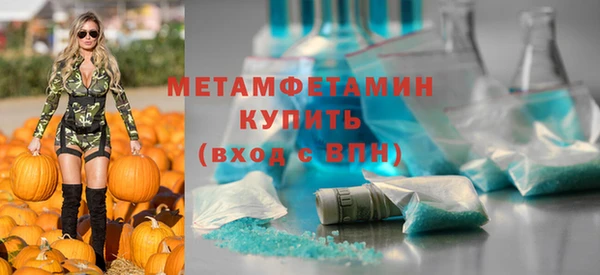 ешки Остров