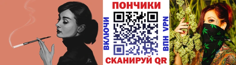Бошки Шишки Bruce Banner  купить наркотики цена  Сураж 